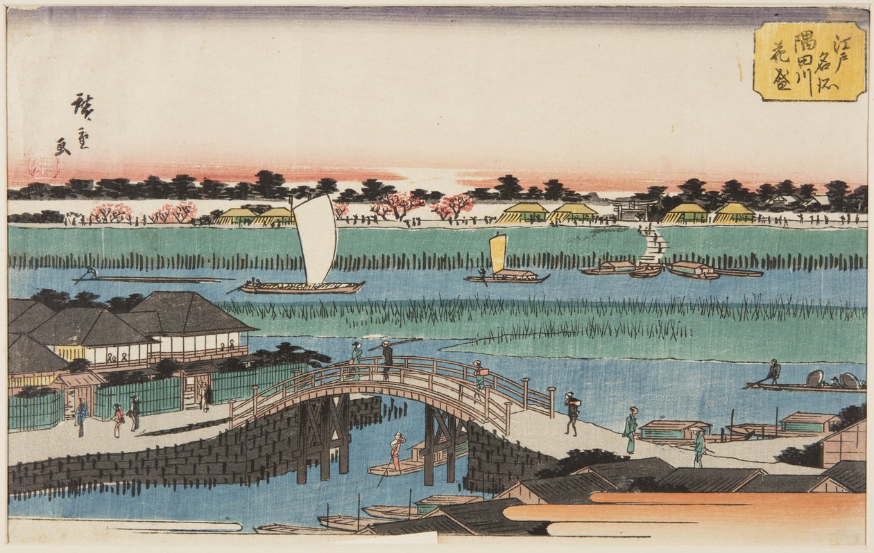 Kirsebærblomster i full blomst langs Sumida-elven (Sumidagawa hanazakari) (farget treblokktrykk) av Ando or Utagawa Hiroshige
