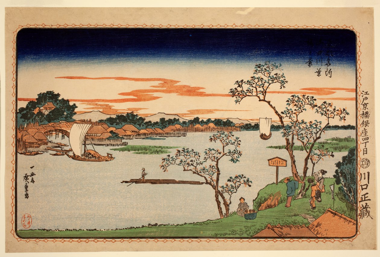 Cherry Trees in Leaf Beside the Sumida River, fra serien Famous Sites in the Eastern Capital, ca. 1831 (farget treblokktrykk) av Ando or Utagawa Hiroshige