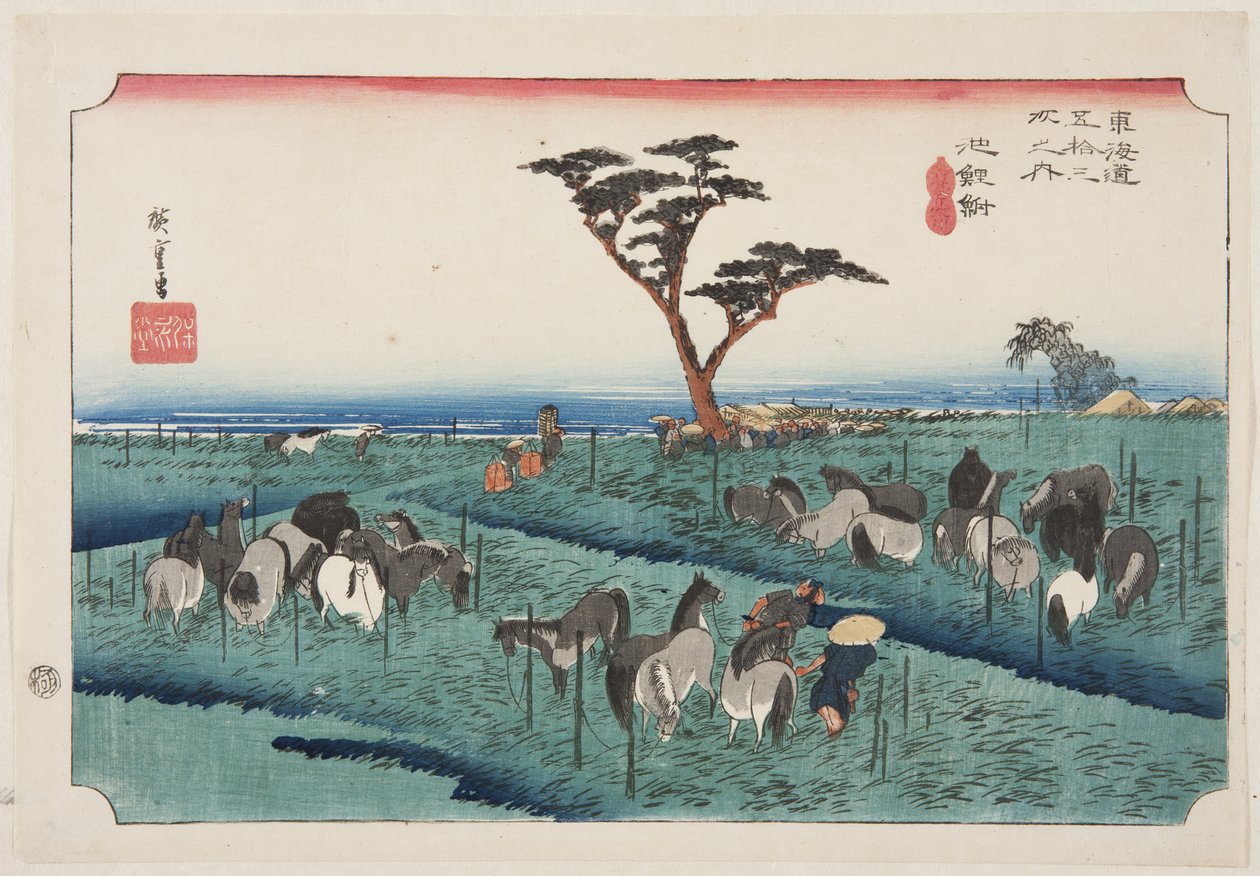 Chiry?: Early Summer Horse Fair (Chiry?, shuka uma ichi) (treblokktrykk i farger) av Ando or Utagawa Hiroshige
