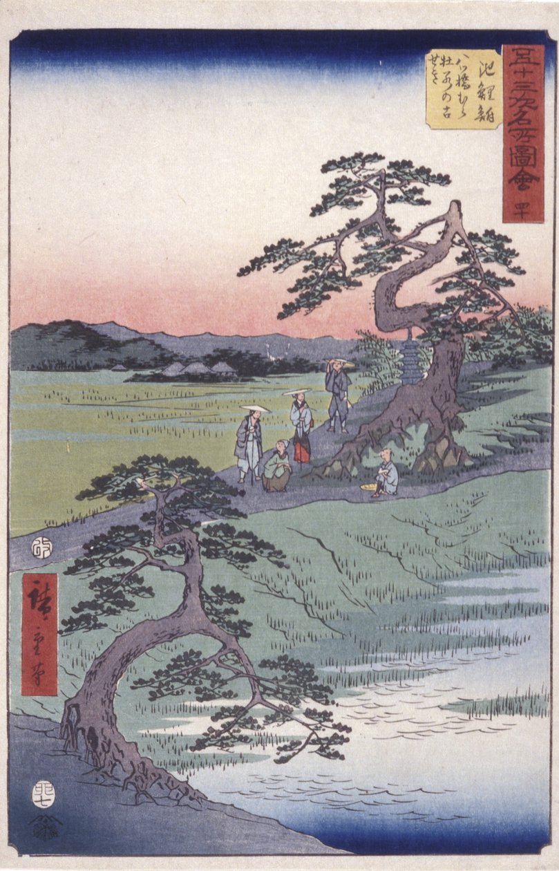 Chiryj (treblokktrykk i farger) av Ando or Utagawa Hiroshige