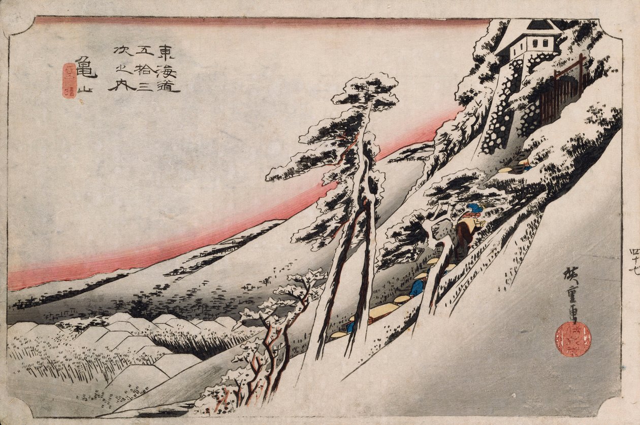 Klarvær etter snø, Kameyama", fra serien "The Fifty-Three Stations of the Tokaido" av Ando or Utagawa Hiroshige