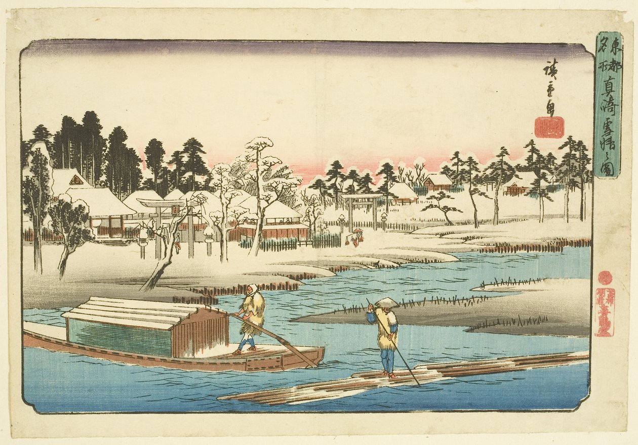 Slitasje av hånden r S w ved den første (figuren av første snøfri) av Ando or Utagawa Hiroshige