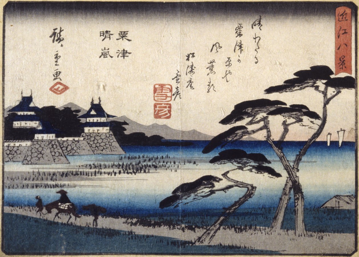 Clearing Storm At Awazu (farget treblokktrykk) av Ando or Utagawa Hiroshige