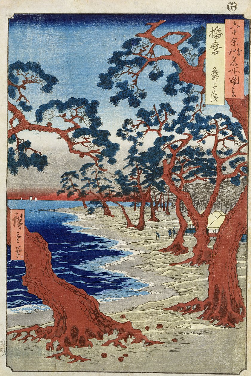 Kysten av Maiko, Harima Provine (treblokktrykk) av Ando or Utagawa Hiroshige
