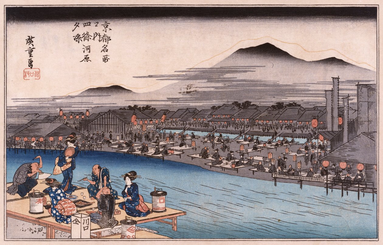 "Cool of the Evening at Shijo Riverbed", fra serien "Famous Places of Kyoto" av Ando or Utagawa Hiroshige