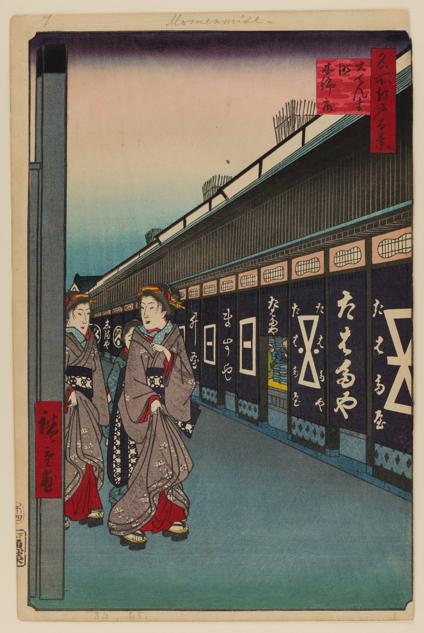  av Ando or Utagawa Hiroshige