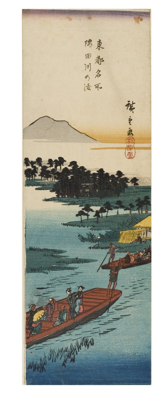 Crossing at the Sumidagawa River fra serien Famous Views of the Eastern Capital, ca. 1837-1838 (treblokktrykk på papir) av Ando or Utagawa Hiroshige