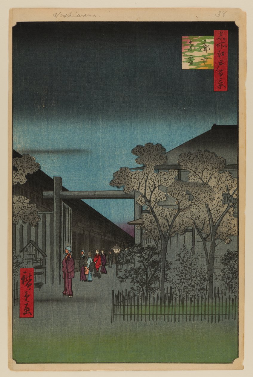  av Ando or Utagawa Hiroshige