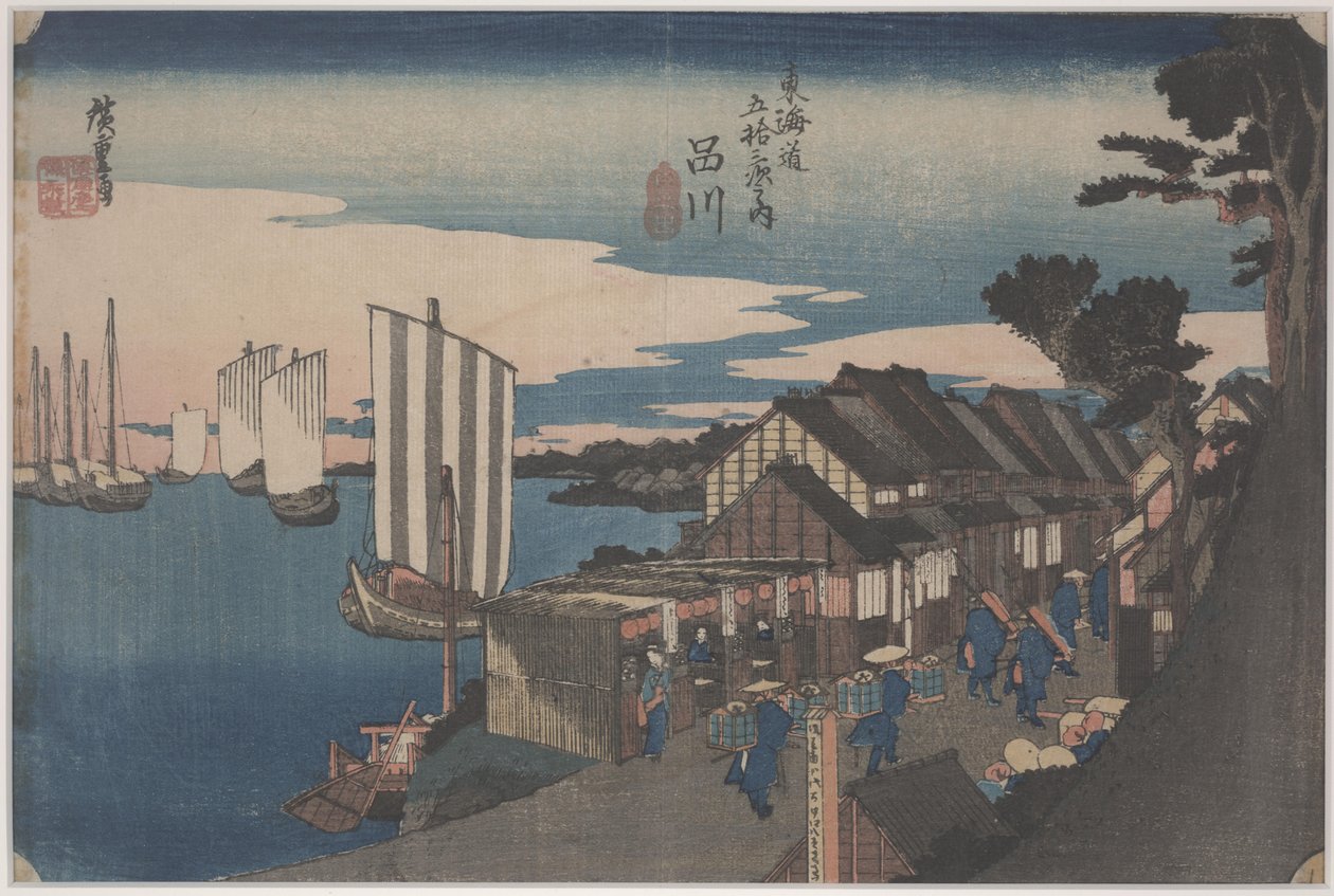 Avgang av en Daimyo av Ando or Utagawa Hiroshige