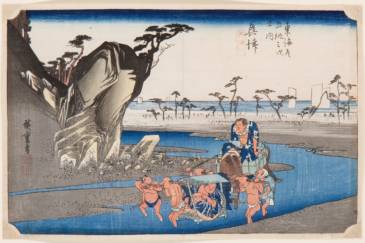 Deux lutteurs de sumo traversant la riviere Okitsu. Estampe de Utagawa Hiroshige (1797-1858), vers 1830 --To brytere krysser Okitsu-elven nær Okitsu, ved Hiroshige, Utagawa (1797-1858). Fargetresnitt av Ando or Utagawa Hiroshige