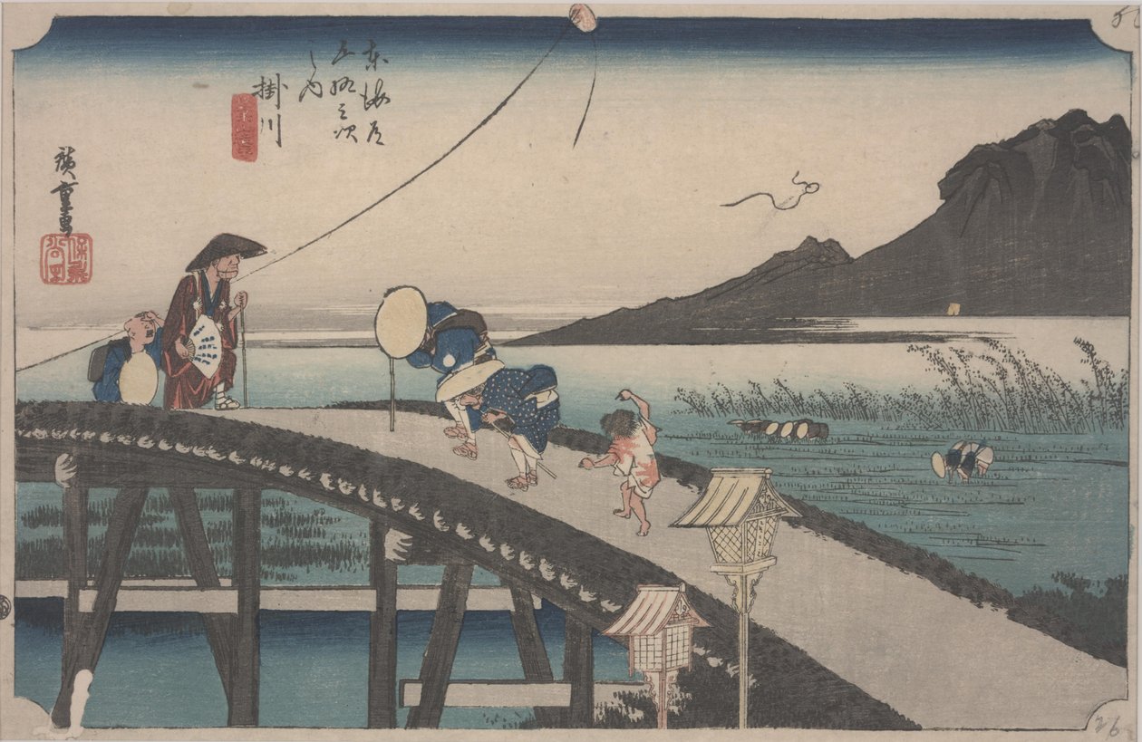 Distant View of Mount Akiba av Ando or Utagawa Hiroshige