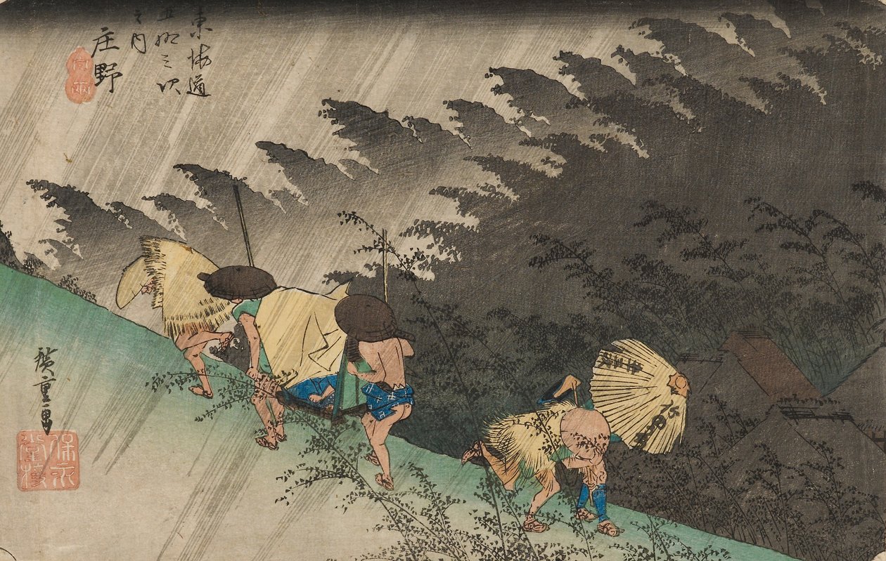  av Ando or Utagawa Hiroshige