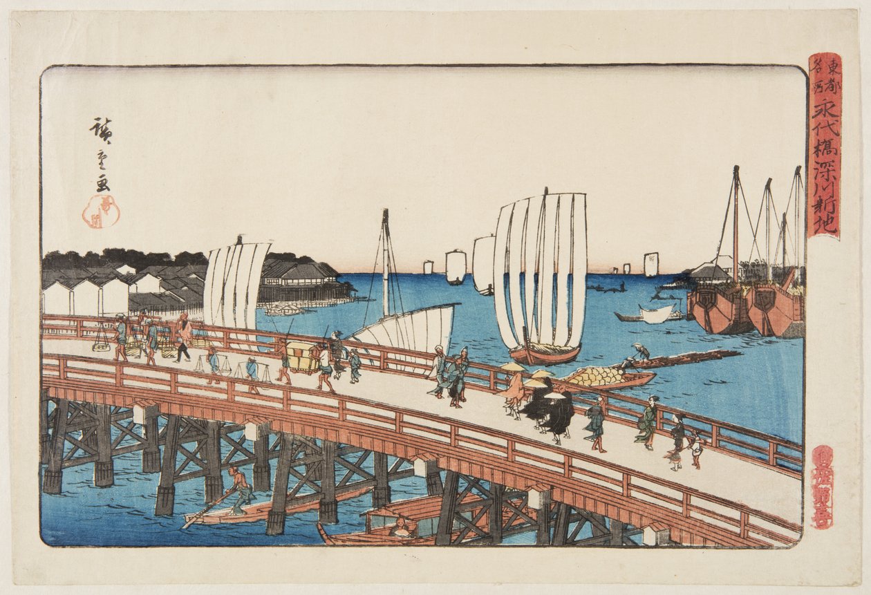 Eitai B grunn til plan d ny og ved Fukagawa (Eitai Bridge Fukagawa Shinchi) av Ando or Utagawa Hiroshige