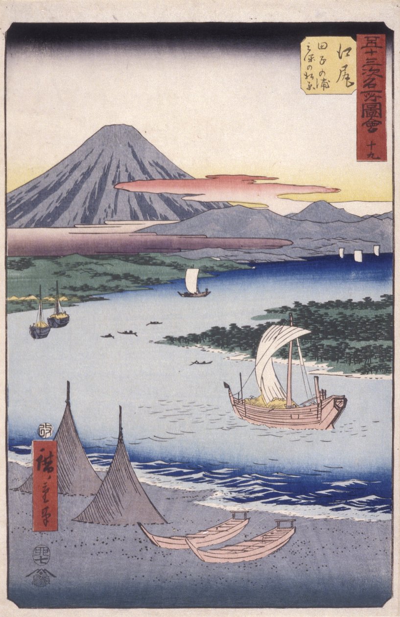 Brukt av Ando or Utagawa Hiroshige