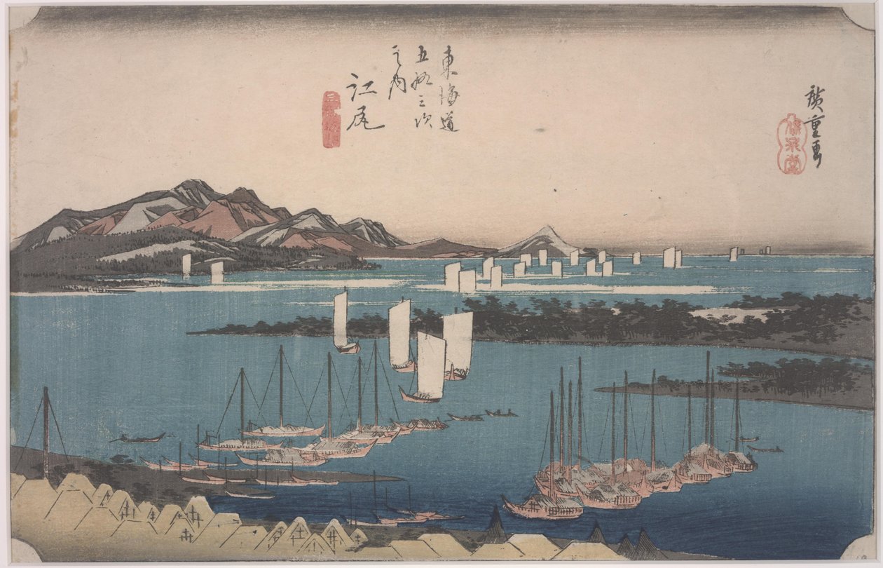 Ejiri av Ando or Utagawa Hiroshige