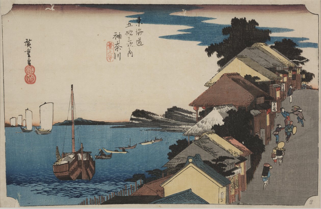 Fylling av Ando or Utagawa Hiroshige