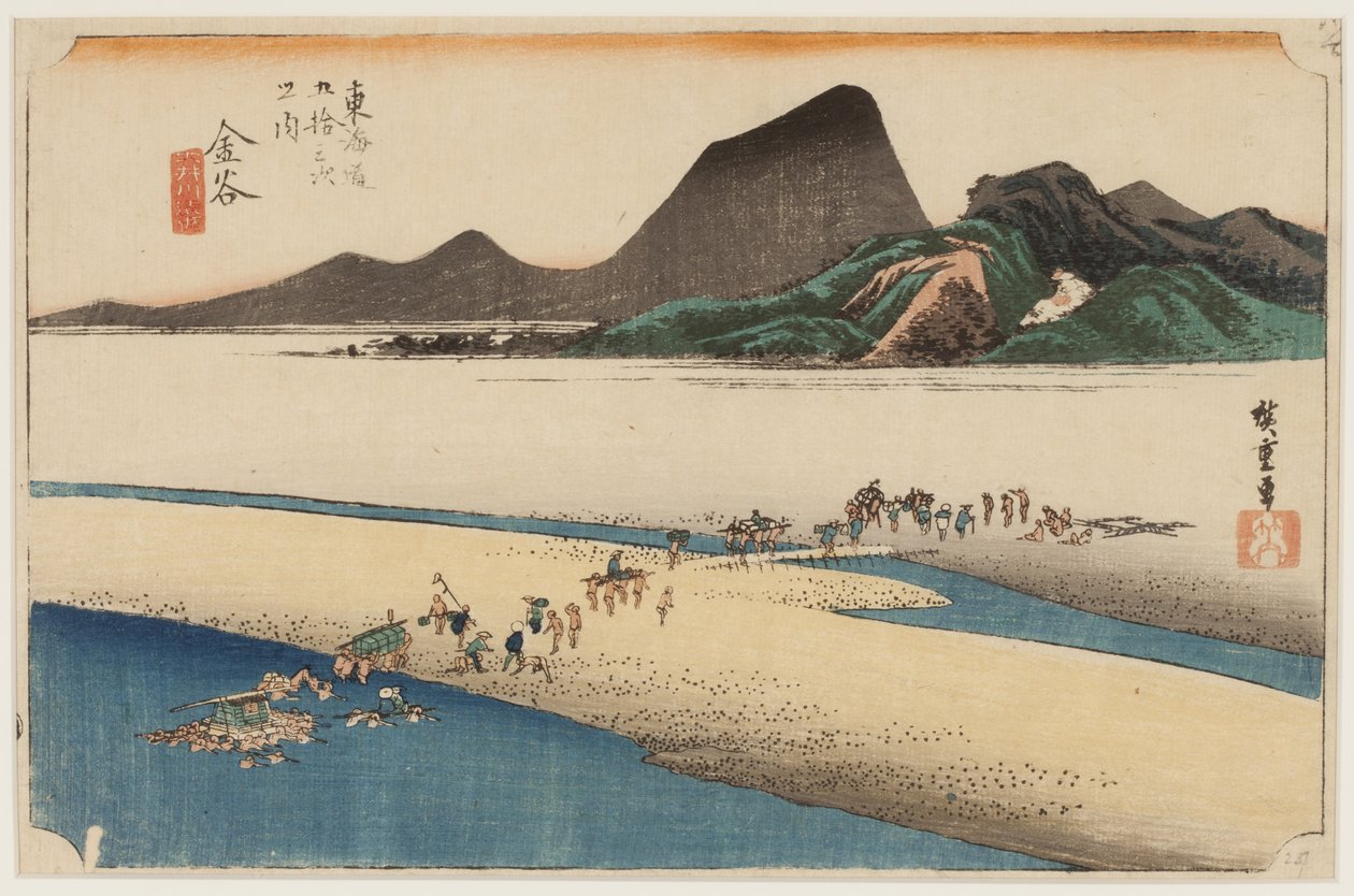 Enshu Bank of the Oi River av Ando or Utagawa Hiroshige
