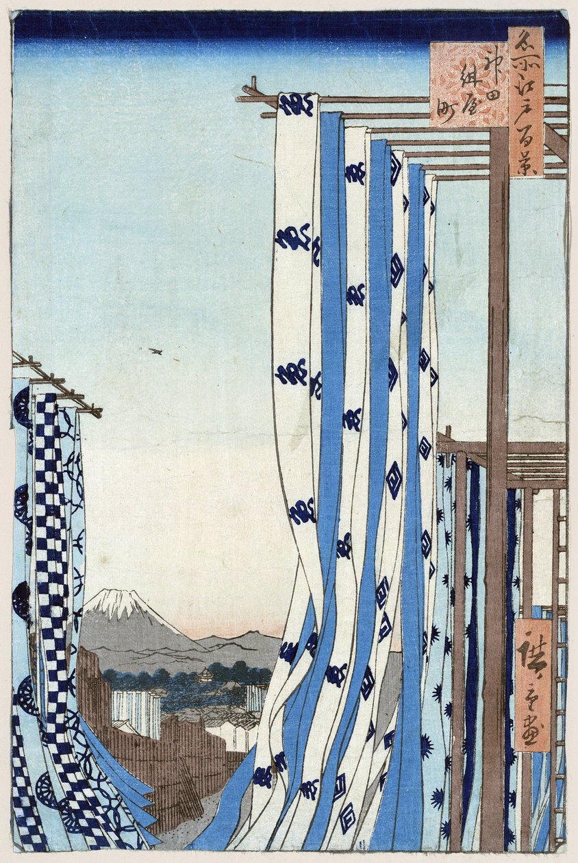 Japanske trykk: Fargerkvarteret i Kanda (Tokyo, Japan). I bakgrunnen kan du se Fuji-fjellet. Serie hundre kjente visninger av Edo. (Dyers-distriktet i Kanda. Hundre kjente utsikter over Edo). Verk av Utagawa Hiroshige (1797-1858), gravering av Ando or Utagawa Hiroshige