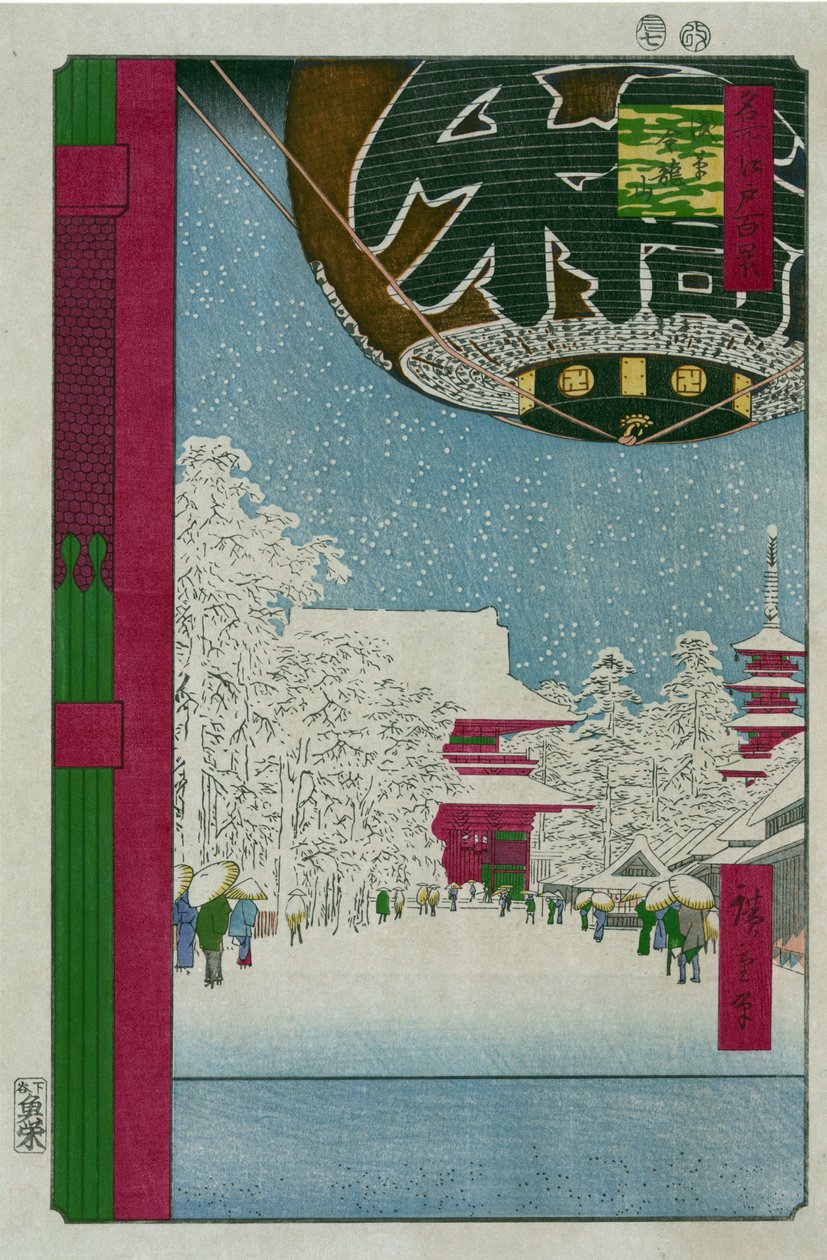 Estampe japonaise: Le templet Kinryusan a Asakusa (Tokyo, Japan). Serie cent vues celebres d