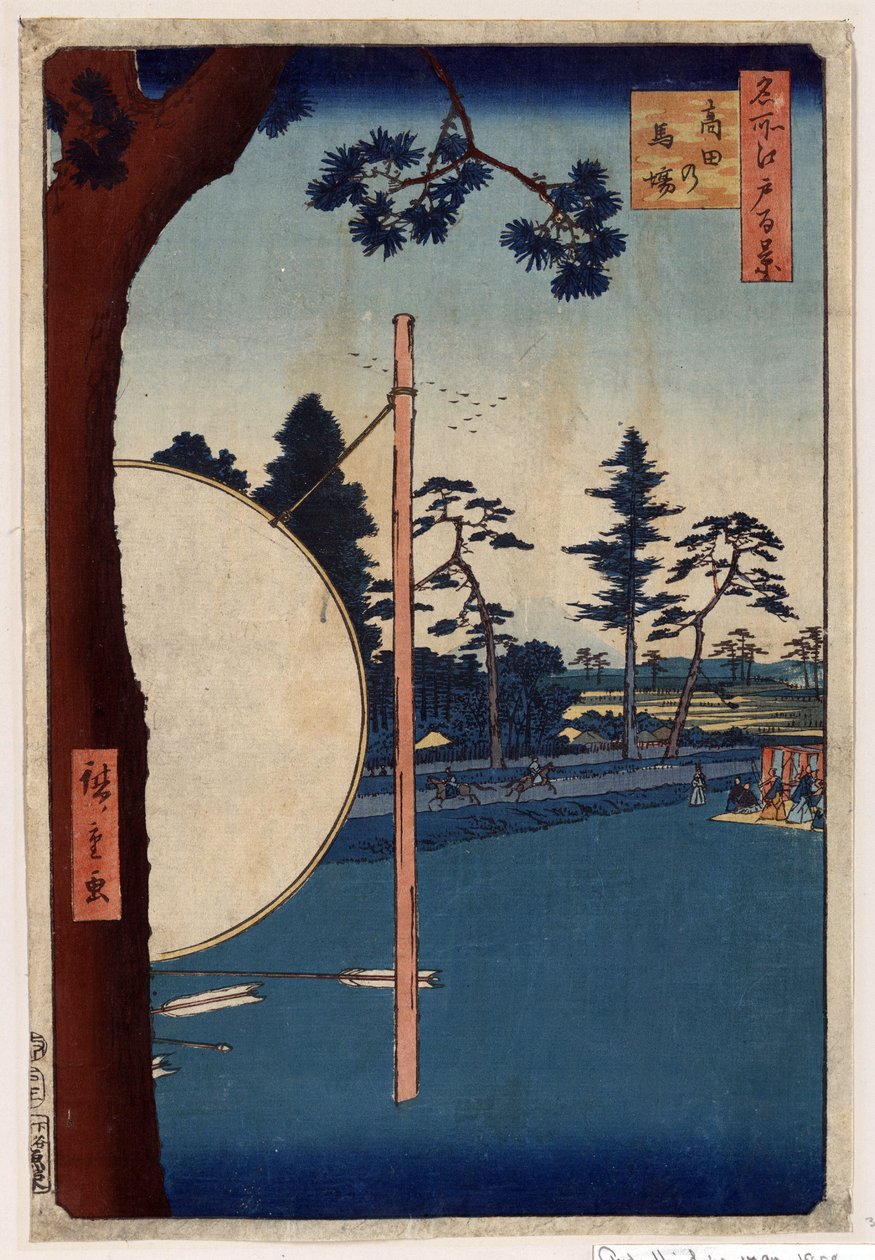 Japansk trykk: Hippodromen i Takata (Tokyo, Japan). (Serie hundre kjente visninger av Edo). (Hestebanen ved Takata. Hundre berømte utsikter over Edo). Verk av Utagawa Hiroshige (1797-1858), tresnitt av Ando or Utagawa Hiroshige