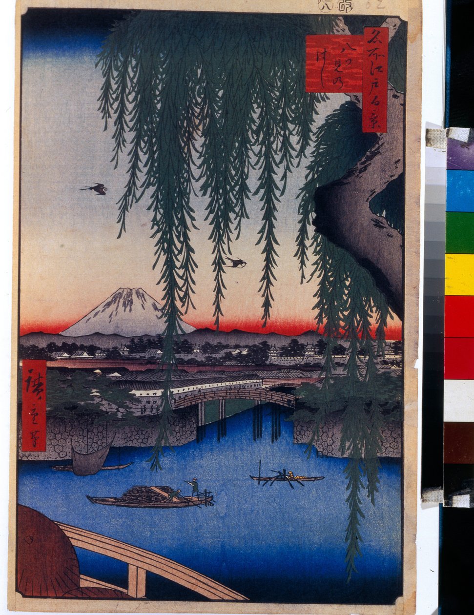Japansk trykk: Utsikt over Yatsumi-broen (Tokyo, Japan). Serie hundre kjente visninger av Edo. (Utsikt over Yatsumi-broen, hundre kjente utsikter over Edo). Verk av Utagawa Hiroshige (1797-1858), tresnitt (37x24 cm) av Ando or Utagawa Hiroshige