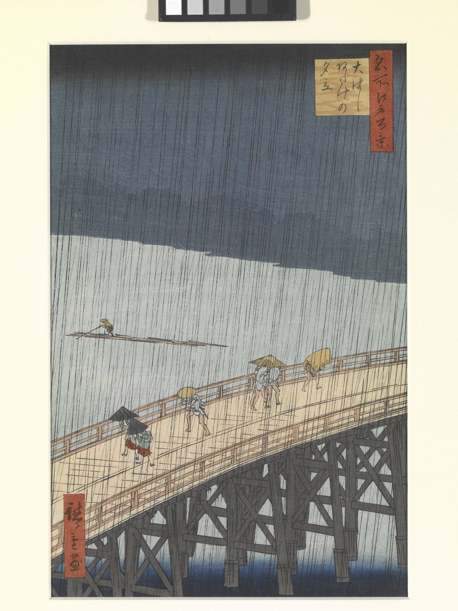 Kveldsdusj på den store broen og Atake (farget treblokktrykk) av Ando or Utagawa Hiroshige