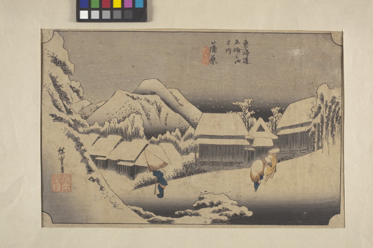 Kveldssnø på Kambora av Ando or Utagawa Hiroshige