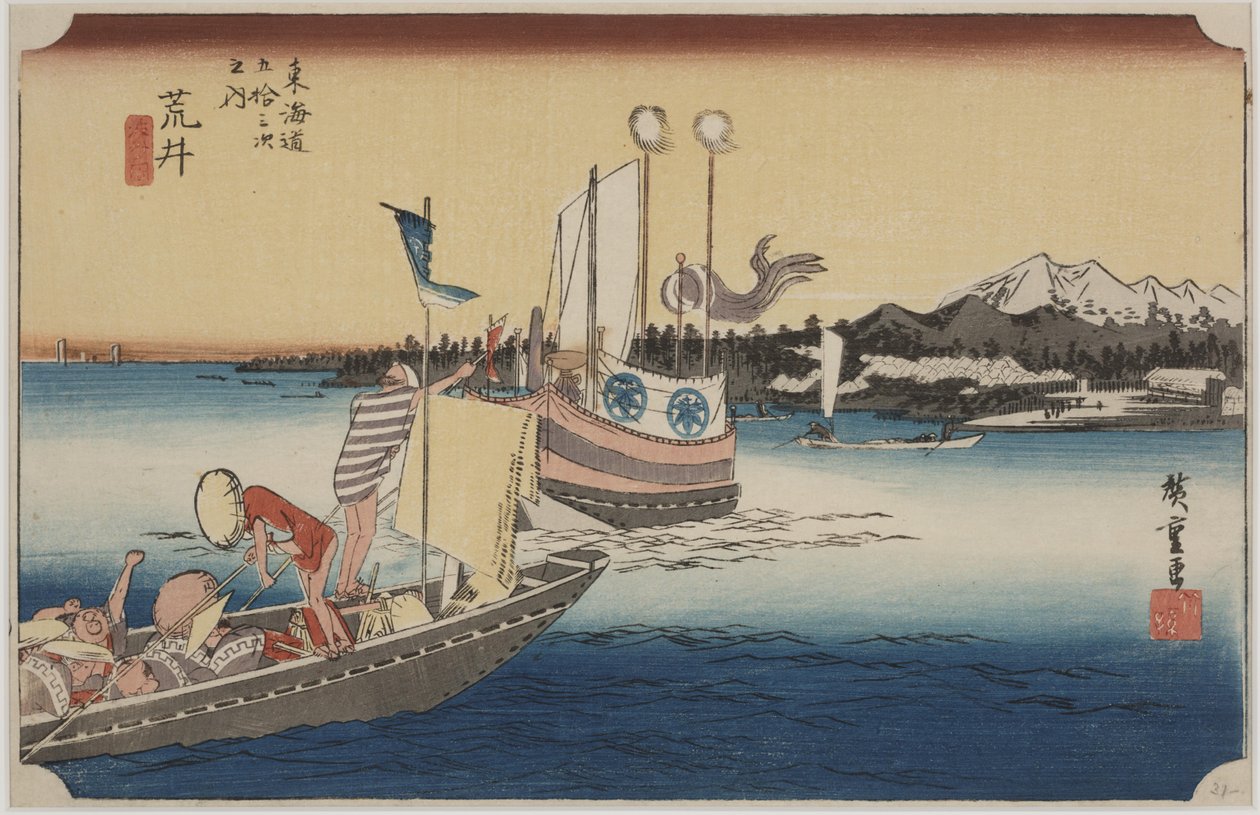 Fergebåter av Ando or Utagawa Hiroshige