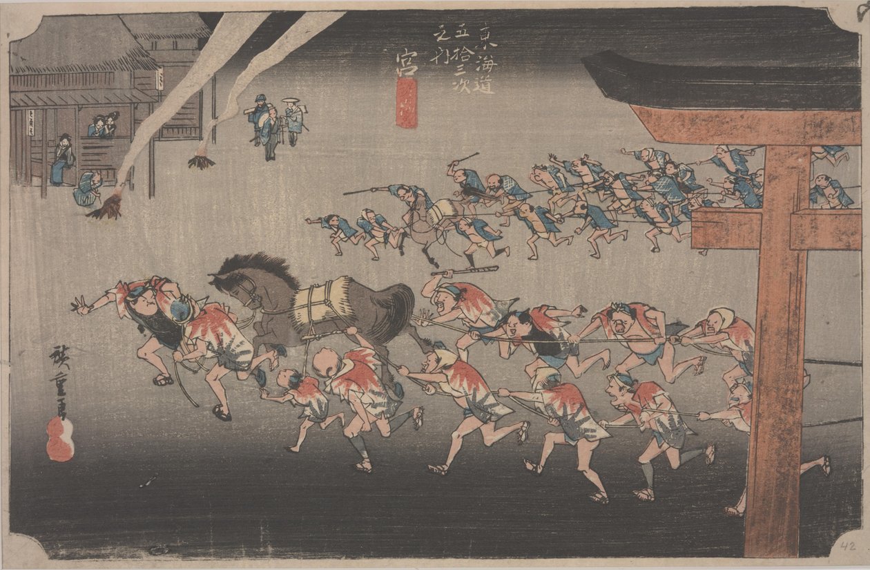 Festival at Atsuta Shrine av Ando or Utagawa Hiroshige