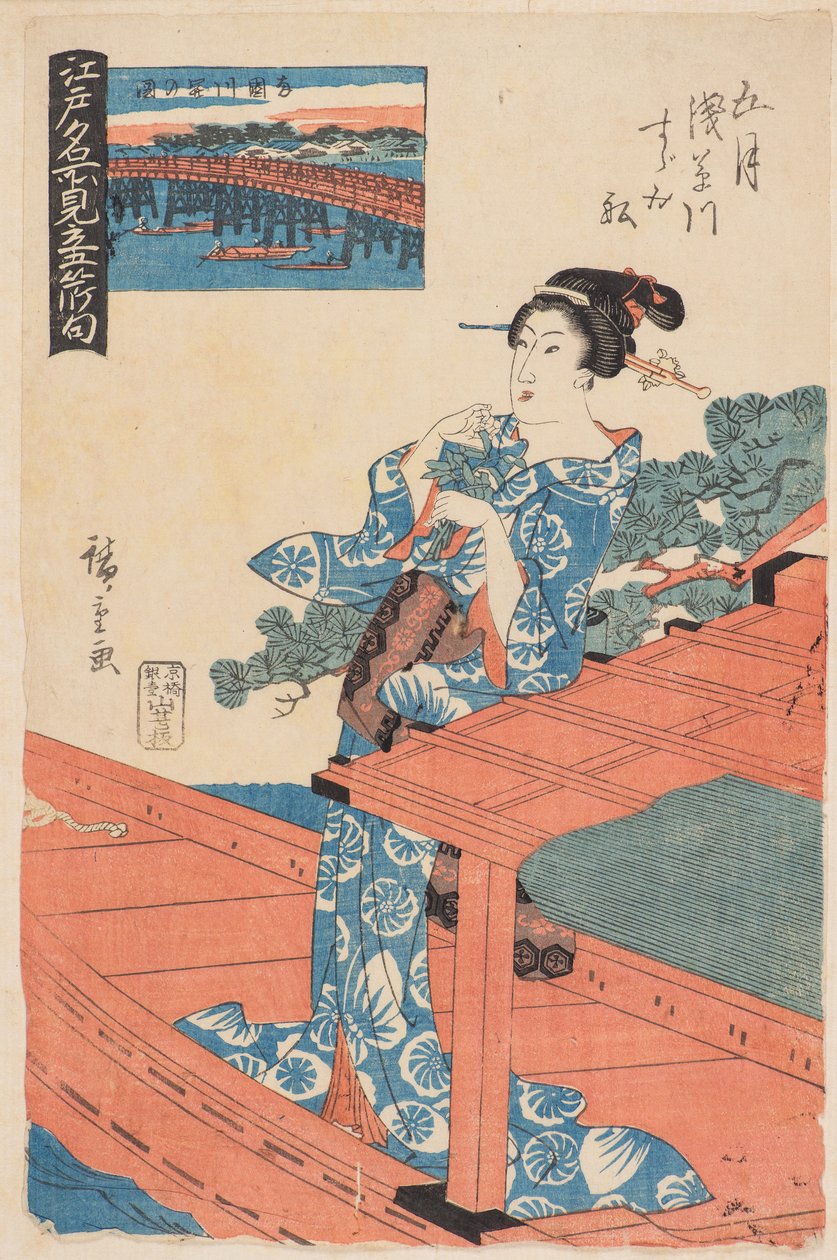 Fifth Gate th (mai) av Ando or Utagawa Hiroshige