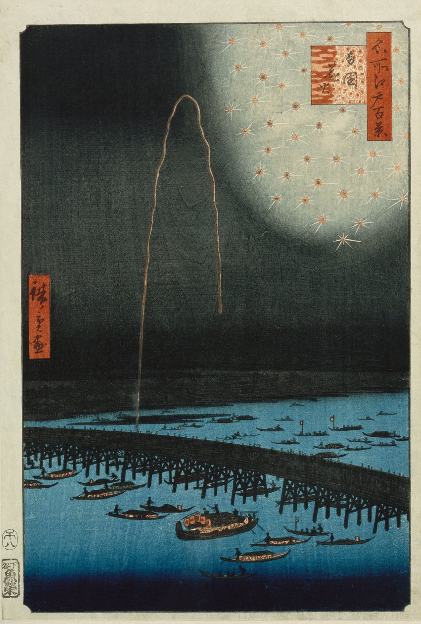 Fyrverkeri på Ryogoku, fra serien "One Hundred Famous Views of Edo" av Ando or Utagawa Hiroshige