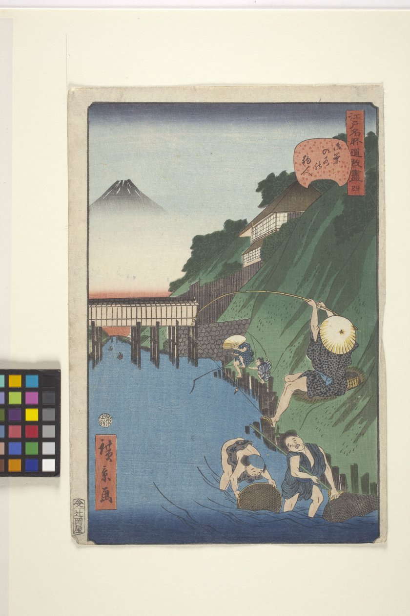 Fishers maske på Ochanomizu (fisker fra Ochanomizu) av Ando or Utagawa Hiroshige