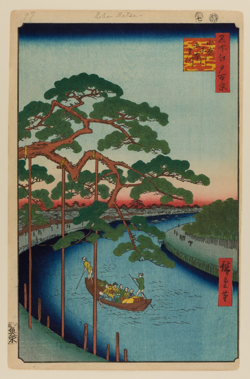  av Ando or Utagawa Hiroshige