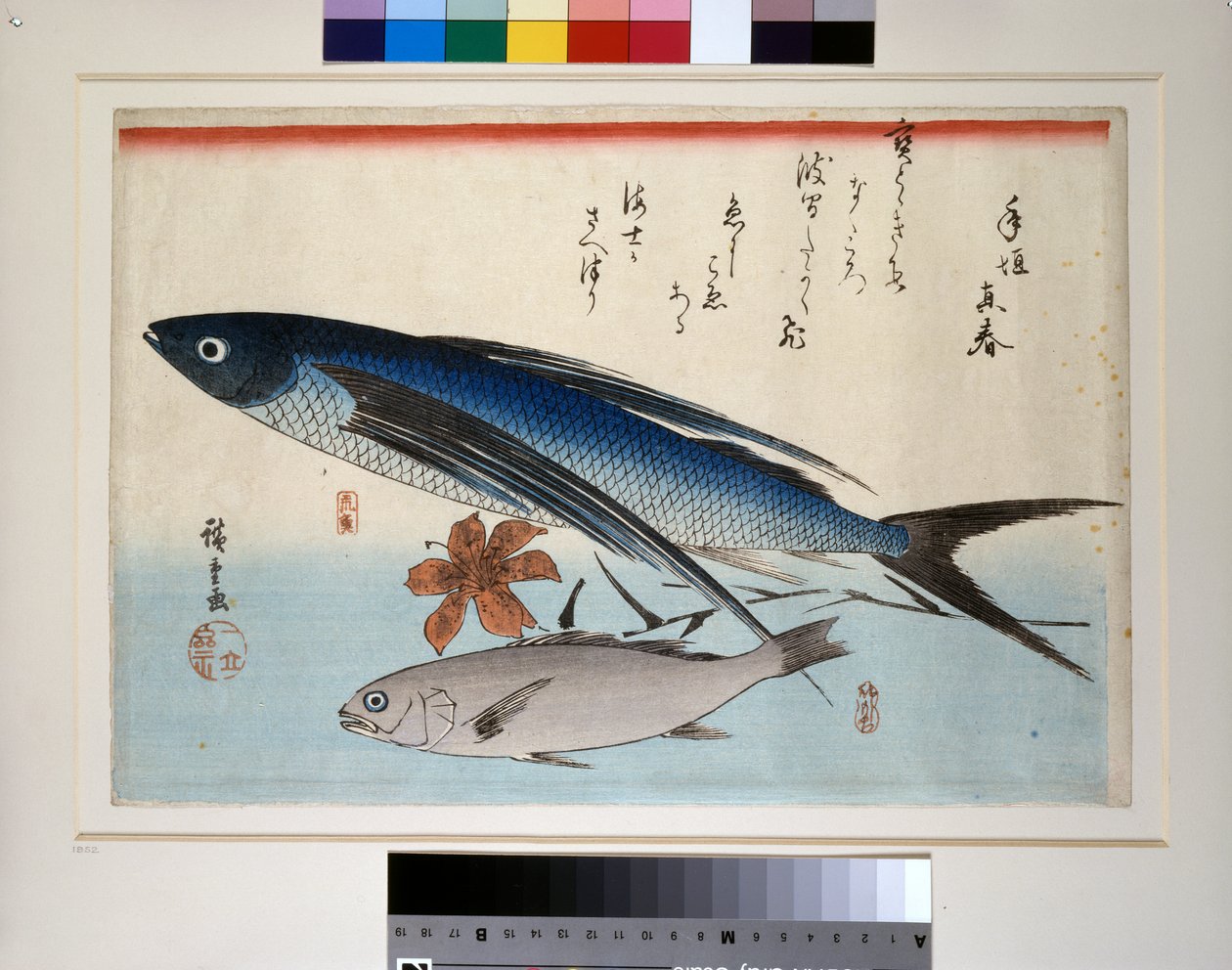  av Ando or Utagawa Hiroshige
