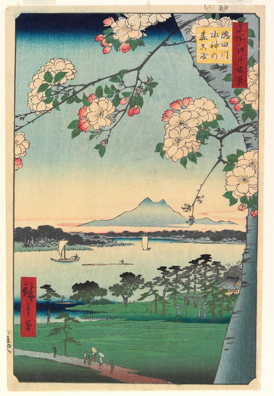 Skogen til Suijin-helligdommen og Masaki ved Sumida-elven, 1856, 8. måned av Ando or Utagawa Hiroshige