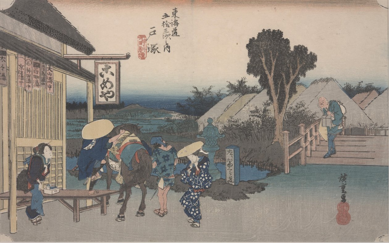 Fork in the Road ved Motomachi av Ando or Utagawa Hiroshige
