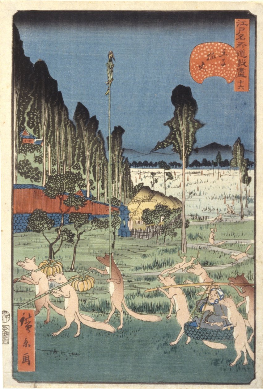Fox-Fire At ?ji (34) (?ji Kitsunebi, 34) (treblokktrykk i farger) av Ando or Utagawa Hiroshige