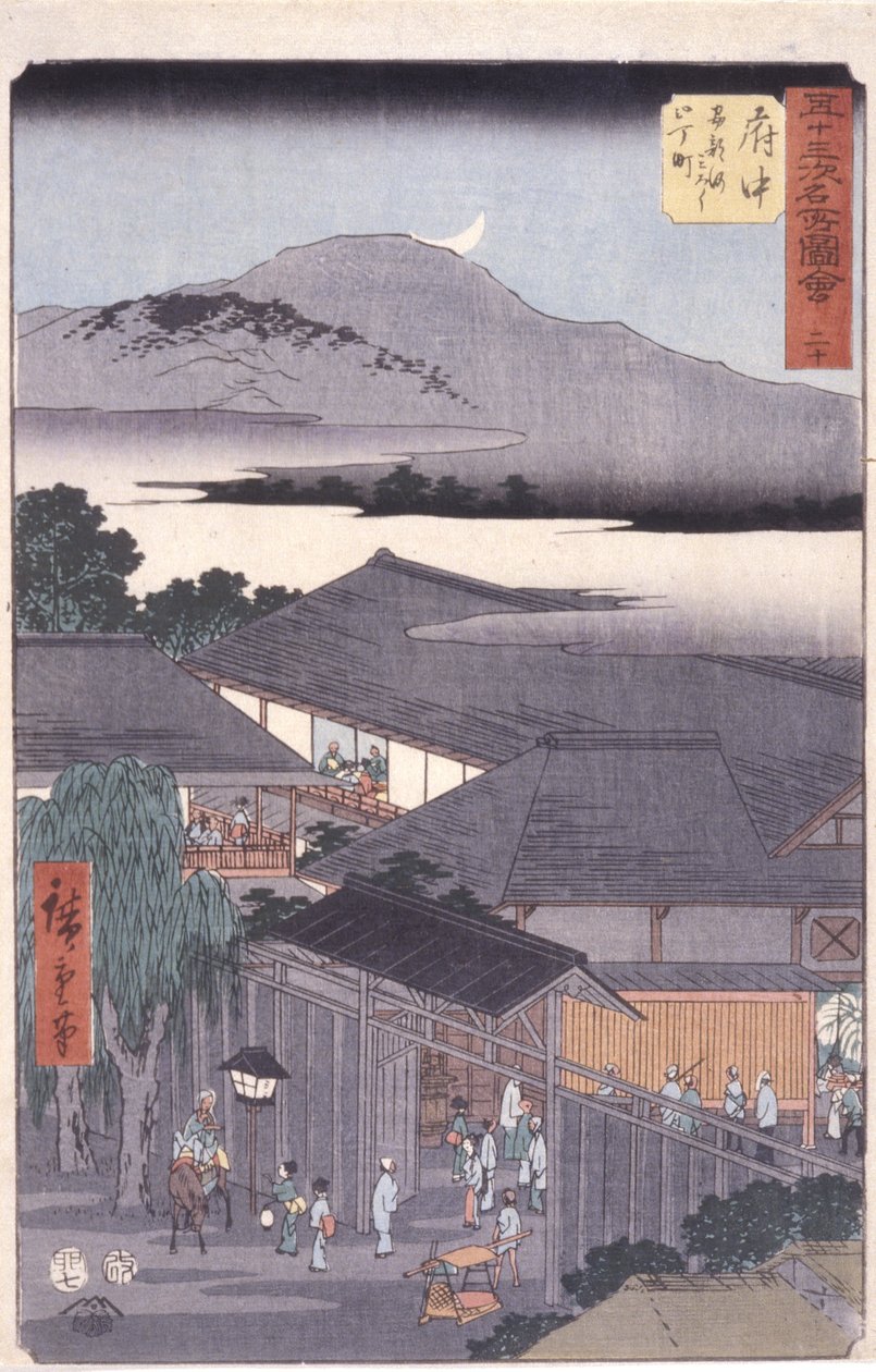 F u ut av Ando or Utagawa Hiroshige
