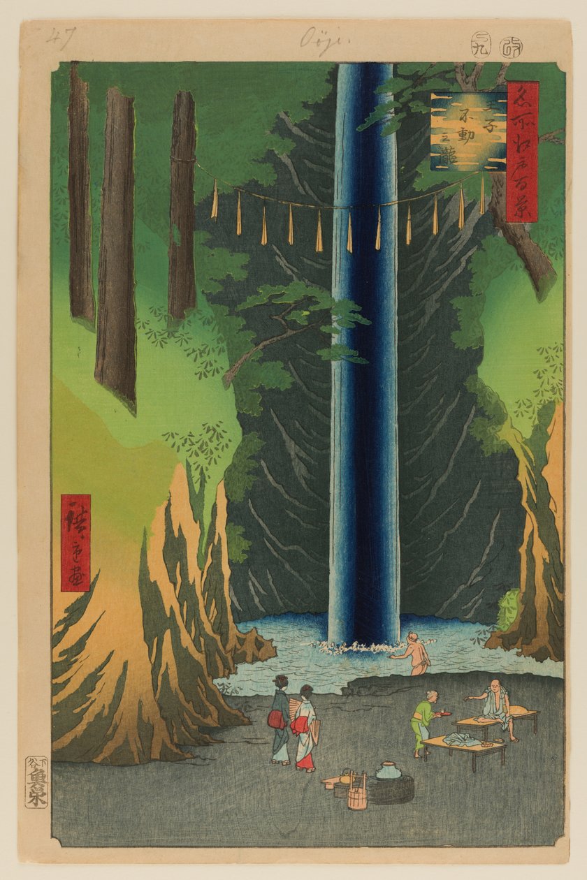  av Ando or Utagawa Hiroshige