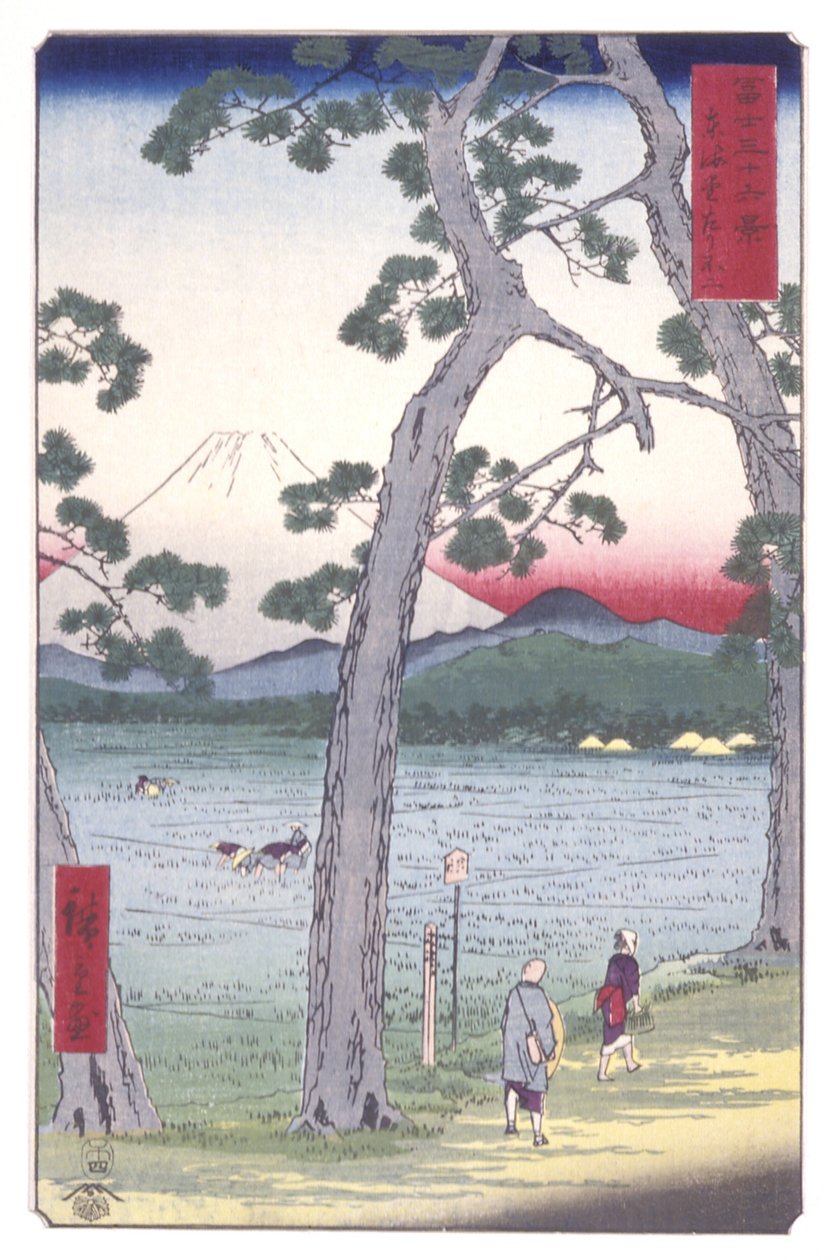 Fuji til venstre for T?kaid? Road (T?kaid? Hidari Fuji) (trykk av treblokker i farger) av Ando or Utagawa Hiroshige