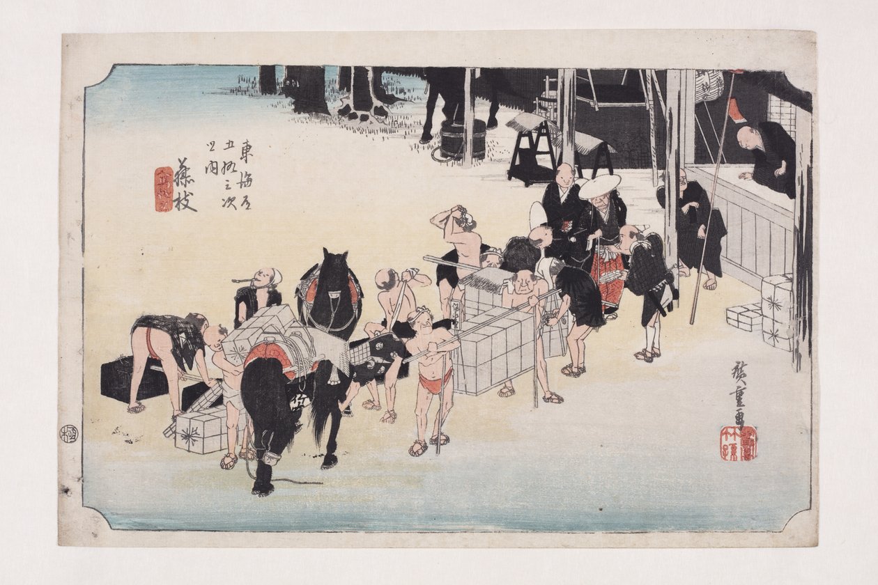 Fujieda: Changing Porters and Horses (Fujieda, jinba tsugitate) (treblokktrykk i farger) av Ando or Utagawa Hiroshige