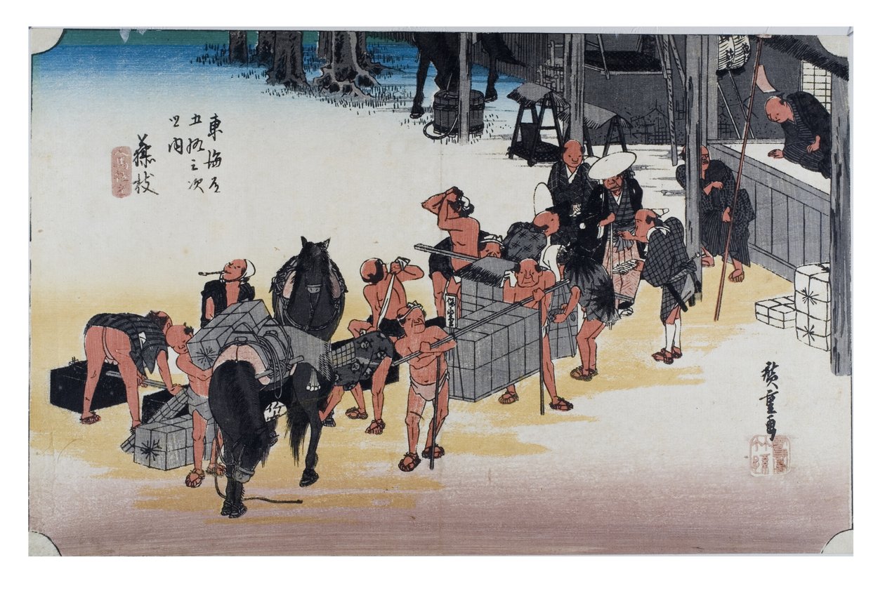  av Ando or Utagawa Hiroshige