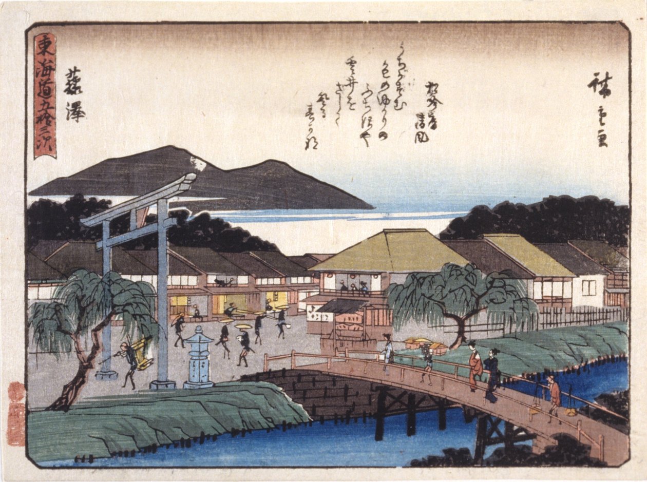 Fujisawa av Ando or Utagawa Hiroshige