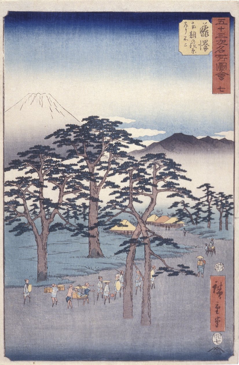 Fujisawa av Ando or Utagawa Hiroshige