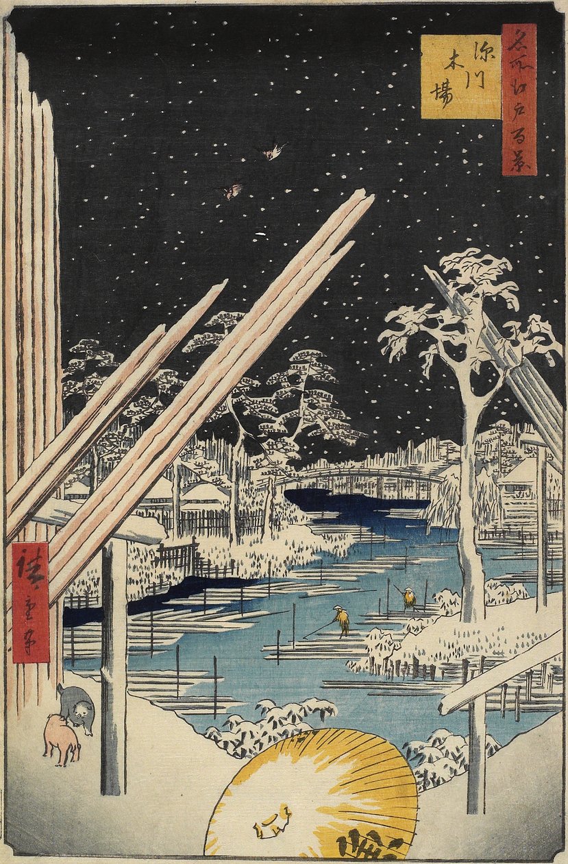 Fukagawa Lumberyards, 1856 av Ando or Utagawa Hiroshige