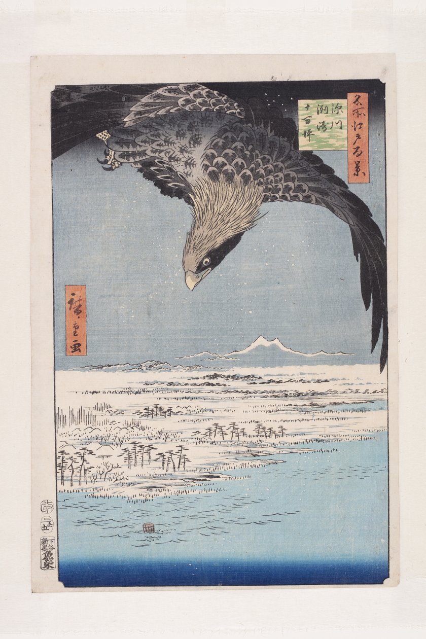 Fukagawa Susaki-forslag d J? Mantsubo (Fukagawa Susaki J? Mantsubo) av Ando or Utagawa Hiroshige