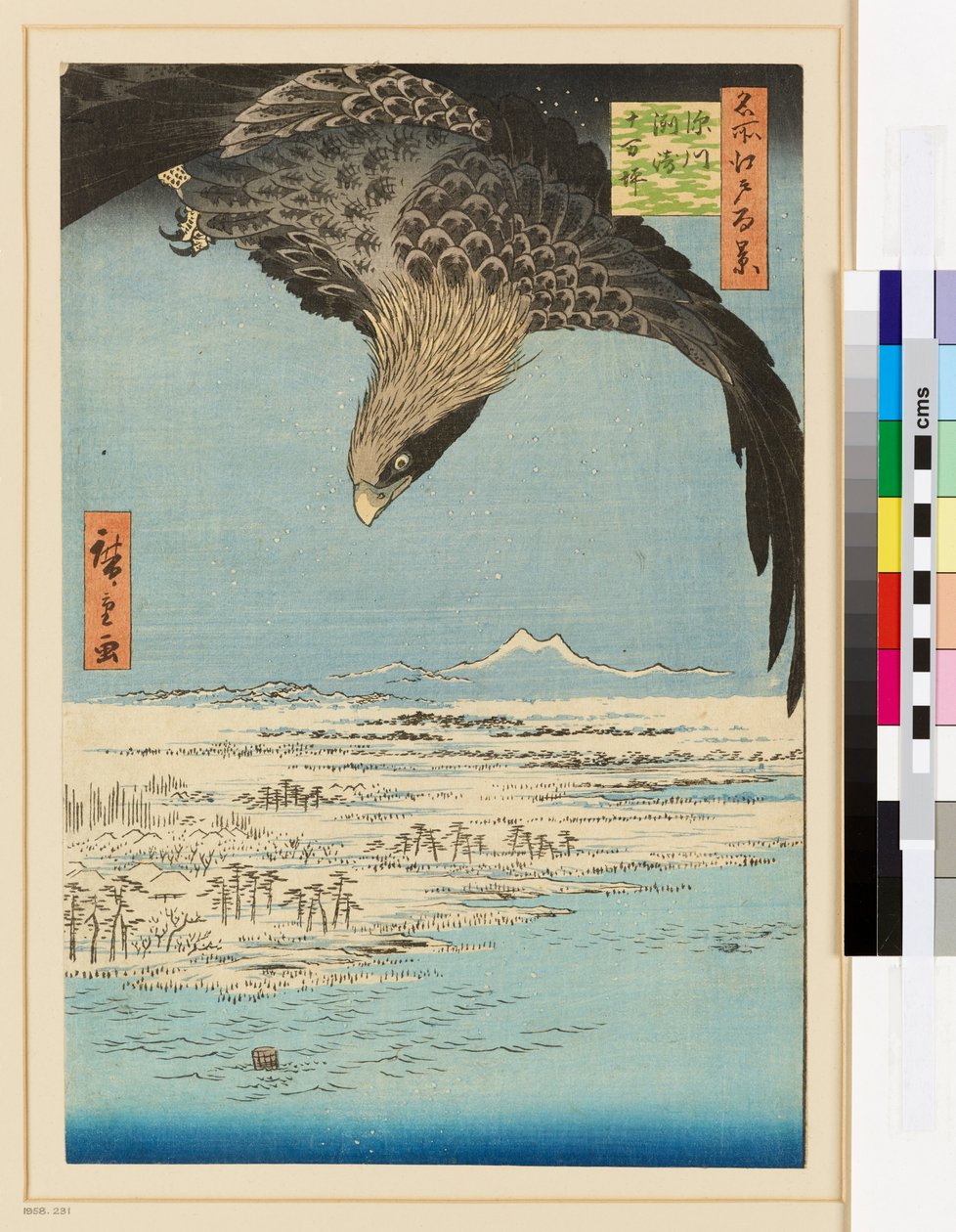  av Ando or Utagawa Hiroshige