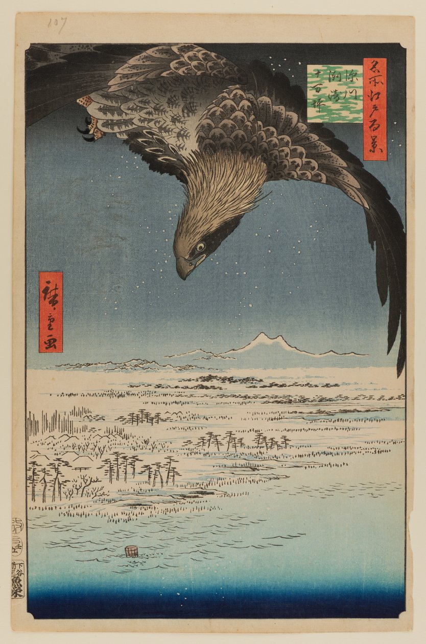  av Ando or Utagawa Hiroshige