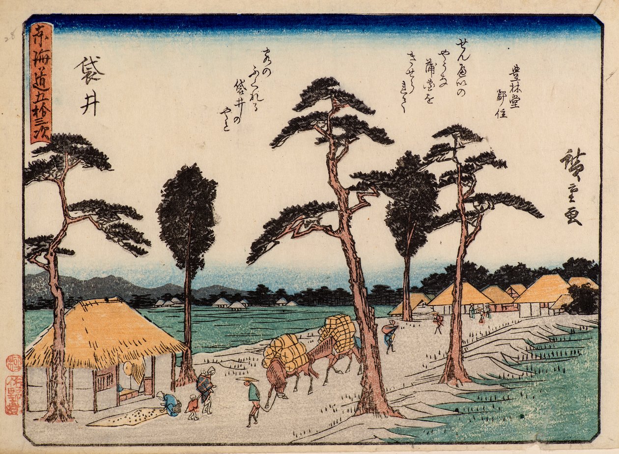 Fukuroi av Ando or Utagawa Hiroshige