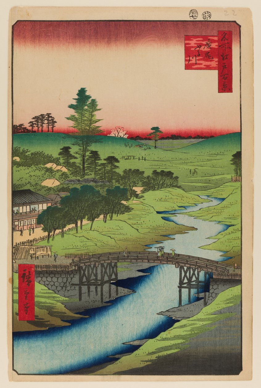  av Ando or Utagawa Hiroshige